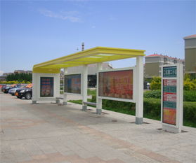 唐山公交候車亭廣告制作 宿豫區永強廣告制品廠的專業服務