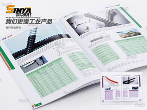 上海世亞廣告?zhèn)髅?一站式專業(yè)廣告設(shè)計(jì)解決方案，助力品牌騰飛