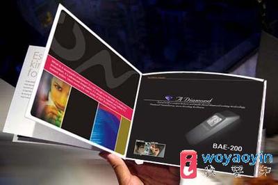 廣告制作與印刷包裝 一站式專業設計供應服務