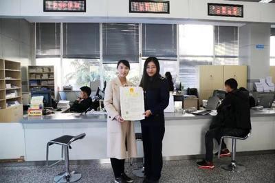 西安經(jīng)濟(jì)展現(xiàn)強(qiáng)勁“西引力” 2018年市場(chǎng)主體激增與陜西外貿(mào)活力提升