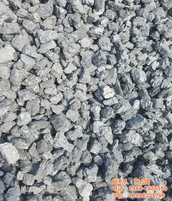 陜西蘭炭產(chǎn)業(yè)綠色升級(jí) 環(huán)保蘭炭與綠源高科的進(jìn)出口新篇章