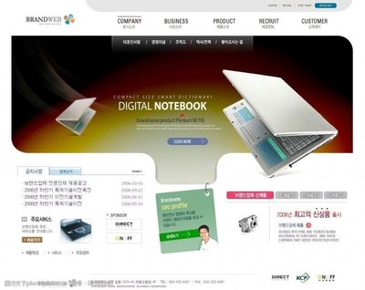 電腦公司網(wǎng)頁模板 計算機網(wǎng)頁設(shè)計的核心要素與素材指南