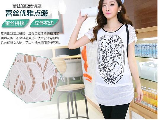 夏日風(fēng)尚 時(shí)尚男女服裝屋新品相冊(cè)